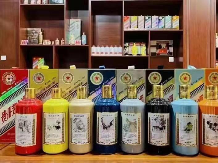 爱民名酒鉴定部分方法